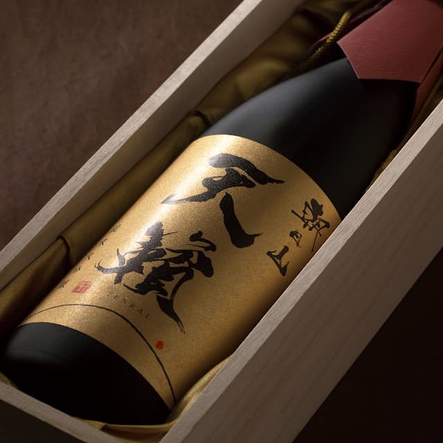 朝日山 天籟 越淡麗 純米大吟醸